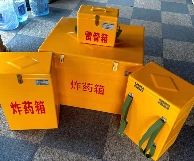 临河炸药雷管箱的型号那么多，应该如何选择？
