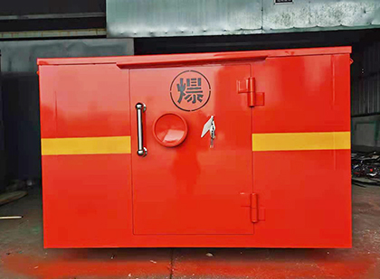 临河车载炸药箱