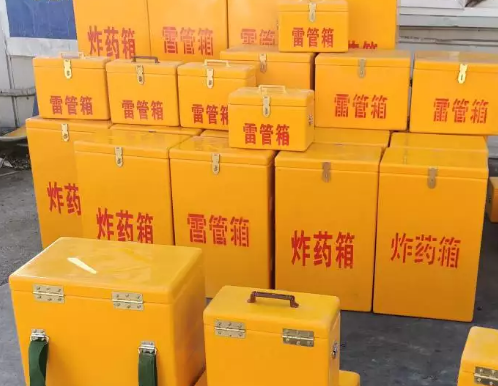 临河炸药箱雷管箱具体有什么用处？