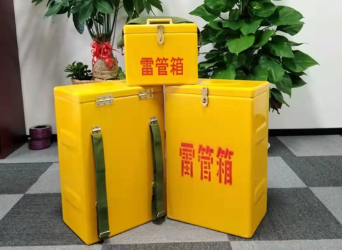 临河如何防止雷管箱炸药箱等矿用物品生锈？