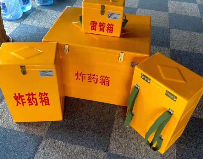 临河矿用炸药储存箱防止生锈的方法与措施