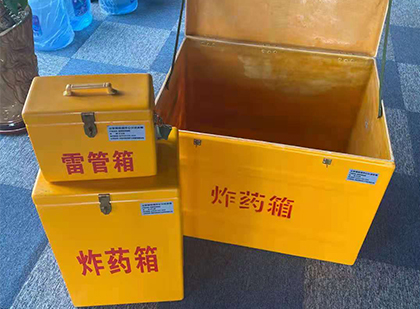 临河雷管箱外观设计的功能性与行业应用趋势
