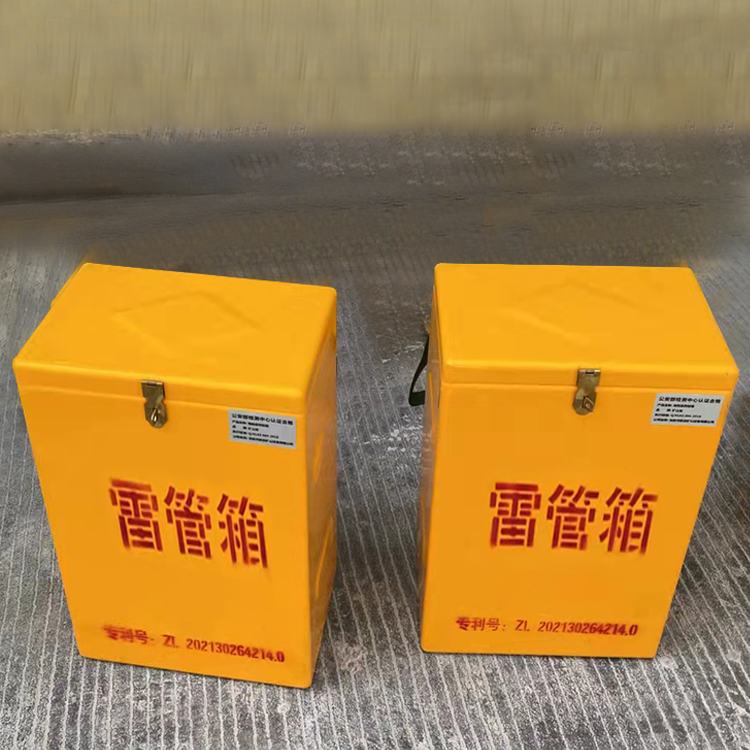 临河玻璃钢防爆箱（爆破箱）,爆破作业现场安全防护的革新之选